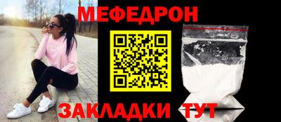 героин Канаш