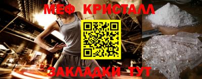 героин Канаш