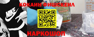 МДПВ Кандалакша