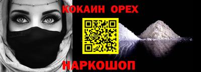 а пвп мука Коммунар