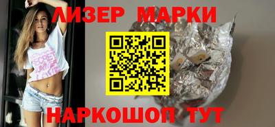 героин Канаш