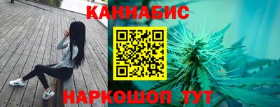 альфа пвп Камышлов