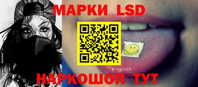 героин Канаш