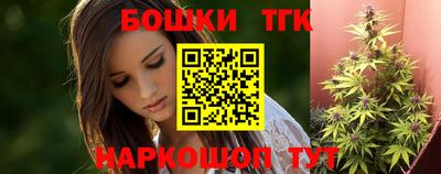 альфа пвп Камышлов
