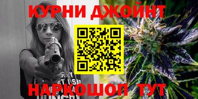 альфа пвп Камышлов