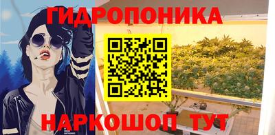 МДПВ Кандалакша