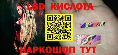 МДПВ Кандалакша