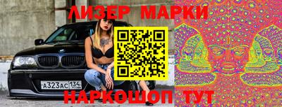 героин Канаш