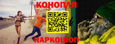 МДПВ Кандалакша