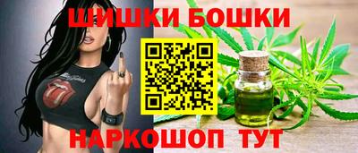 альфа пвп Камышлов