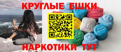 героин Канаш