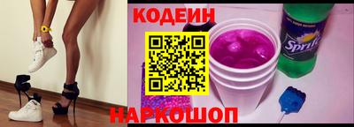 МДПВ Кандалакша
