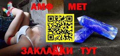 МДПВ Кандалакша