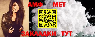 МДПВ Кандалакша