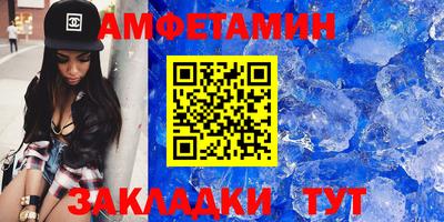 каннабис Конаково