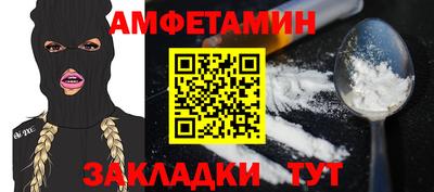 МДПВ Кандалакша