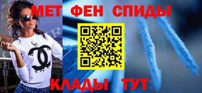 МДПВ Кандалакша