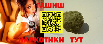 ALPHA-PVP Комсомольск-на-Амуре