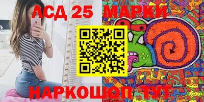 МДПВ Кандалакша