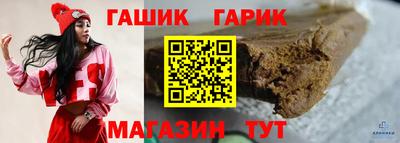 альфа пвп Камышлов