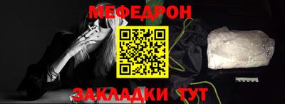 МДПВ Кандалакша