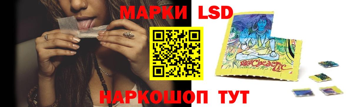 Киселёвск  Вход с VPN  Марихуана  Мефедрон   Гашиш  Кокаин  Cocaine 